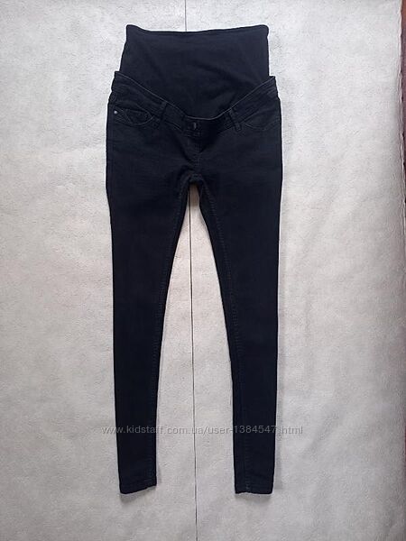 Брендовые джинсы скинни для беременных Kiabi, 36 pазмер. 