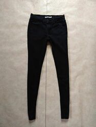 Брендовые джинсы скинни Levis, 26 размер. Оригиналы.