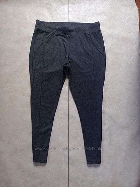 Брендовые большие леггинсы штаны скинни с высокой талией F&F, 22 размер.