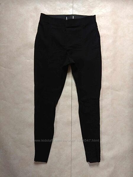 Брендовые утягивающие черные штаны скинни с высокой талией H&M, 14 размер.