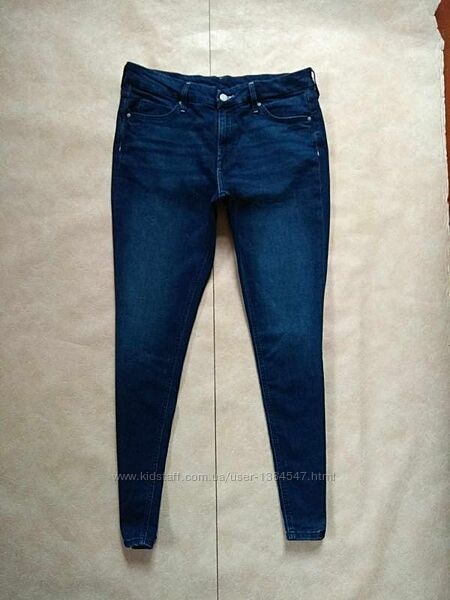 Брендовые джинсы скинни с высокой талией H&M, 16 размер. 