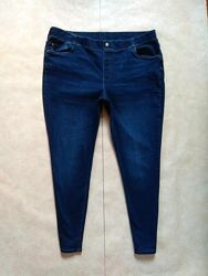 Брендовые большие джинсы джеггинсы скинни с высокой талией C&A, 22 размер. 