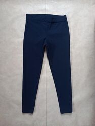 Утягивающие штаны леггинсы скинни с высокой талией Pretty, 16-18 размер.
