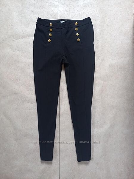 Утягивающие брендовые штаны брюки скинни с высокой талией H&M, 38 размер.