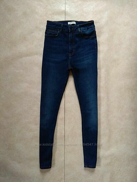 Брендовые джинсы скинни с высокой талией Zara, 36 размер. 