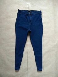 Брендовые джинсы скинни с высокой талией Denim co, 14 размер. 