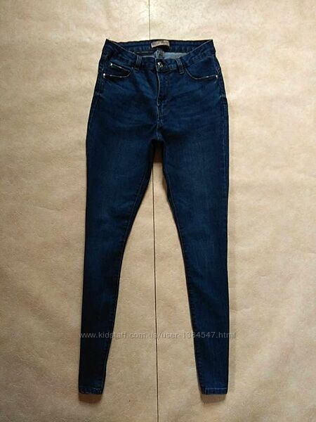 Брендовые джинсы скинни с высокой талией Denim co, 12 размер. 