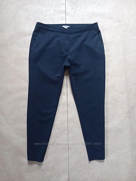 Коттоновые зауженные брюки штаны скинни с высокой талией H&M, 42 размер.