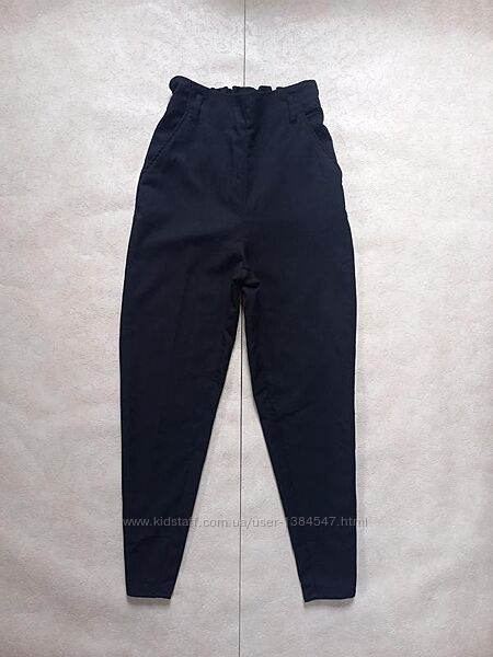 Брендовые черные штаны бойфренды с высокой талией H&M, 36 pазмер. 