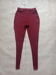 Брендовые леггинсы лосины штаны скинни с высокой талией Boohoo, 10 pазмер.