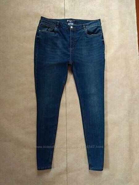 Брендовые джинсы скинни с высокой талией Pageone, 16 pазмер. 