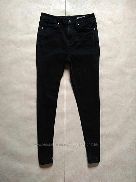 Брендовые джинсы скинни с высокой талией M&S, 12 pазмер.
