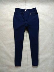 Брендовые джинсы штаны скинни с высокой талией M&S, 12 pазмер. 