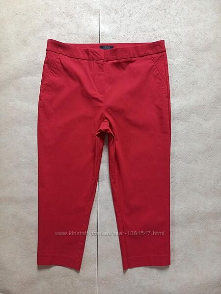 Утягивающие брендовые штаны капри скинни с высокой талией Papaya, 14 размер