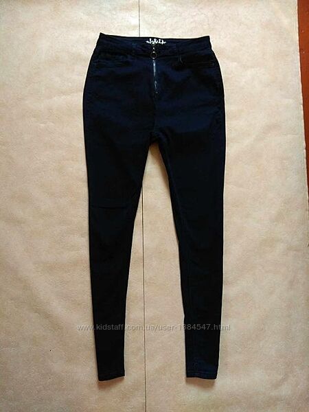 Брендовые джинсы скинни с высокой талией Chicoree, L размер. 