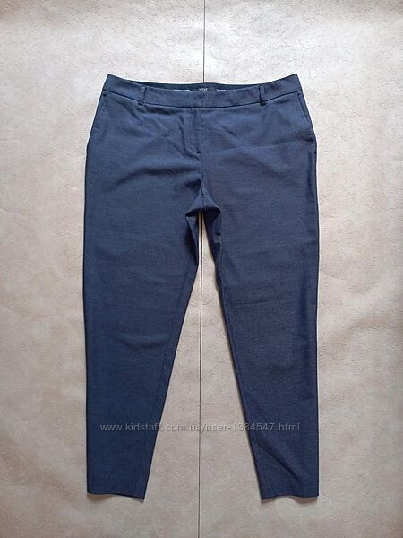 Брендовые зауженные штаны брюки с высокой талией Next, 16 размер. 