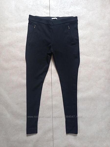 Утягивающие леггинсы штаны скинни с высокой талией H&M, 14 размер.