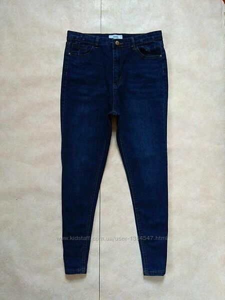 Брендовые джинсы скинни с высокой талией Chicoree, 42 размер.