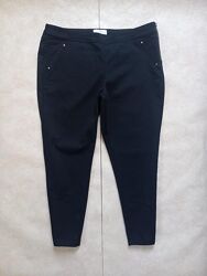 Брендовые коттоновые зауженые брюки штаны с высокой талией Wallis, 16 разм.