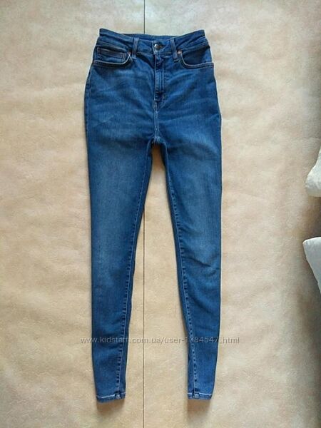 Брендовые джинсы скинни с высокой талией Never denim, 36 размер. 