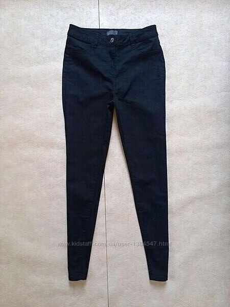 Брендовые черные джинсы скинни с высокой талией Papaya, 10 размер.