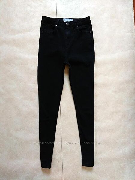 Брендовые черные джинсы скинни с высокой талией Zebra, 38 размер.