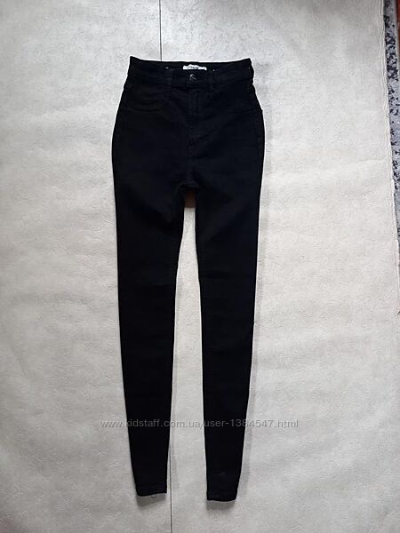 Брендовые черные джинсы скинни с высокой талией Pull&Bear, 34 pазмер. 
