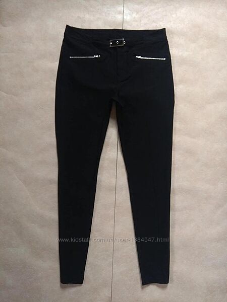 Брендовые утягивающие штаны брюки скинни с высокой талией Yessica, 16 разм.
