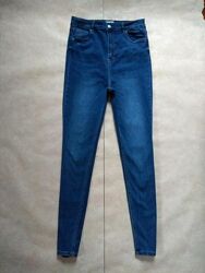 Брендовые джинсы cкинни с высокой талией Chicoree, 42 pазмер. 
