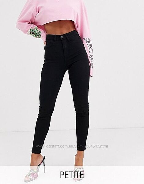 Брендовые черные джинсы cкинни с высокой талией Zebra, 36 pазмер.