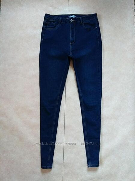 Брендовые джинсы скинни с высокой талией на высокий рост L&D, 16 размер. 