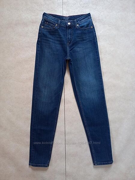Брендовые джинсы с высокой талией Tommy Hilfiger, 26 pазмер. Оригиналы.