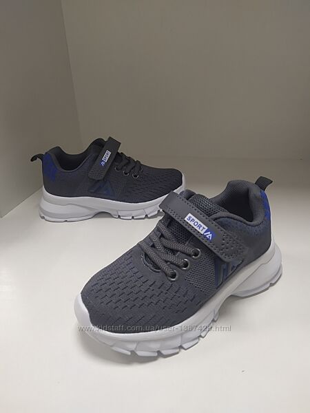 Лёгкие текстильные кроссовки для мальчика 28-32р.