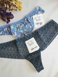 #8: Стрінг