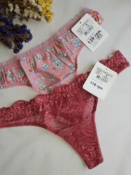 #5: Стрінг