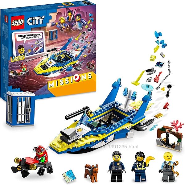 Конструктор LEGO City Детективные миссии водной полиции 278 деталей 60355