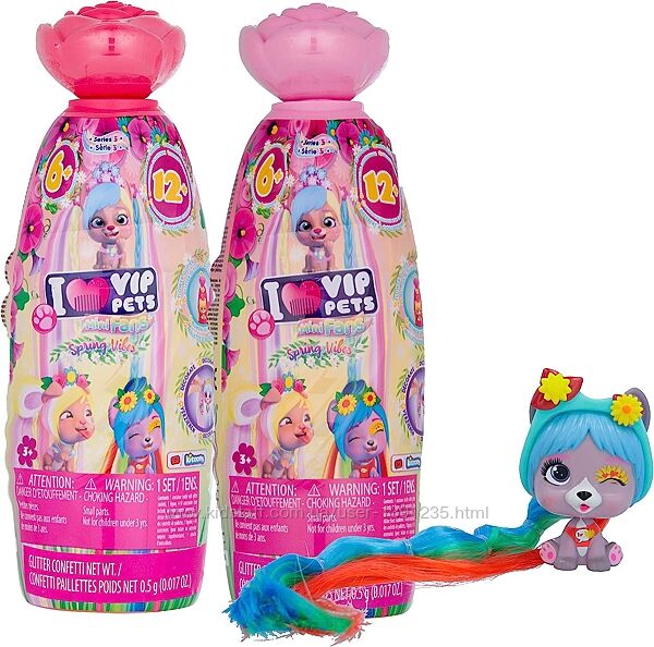 Ігрова фігурка VIP Pets Fans Spring Vibes S3 Модний улюбленець міні