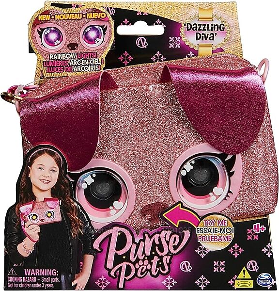  Purse Pets Clutch Dog iнтерактивна сумочка Клатч собачка веселковi очі 