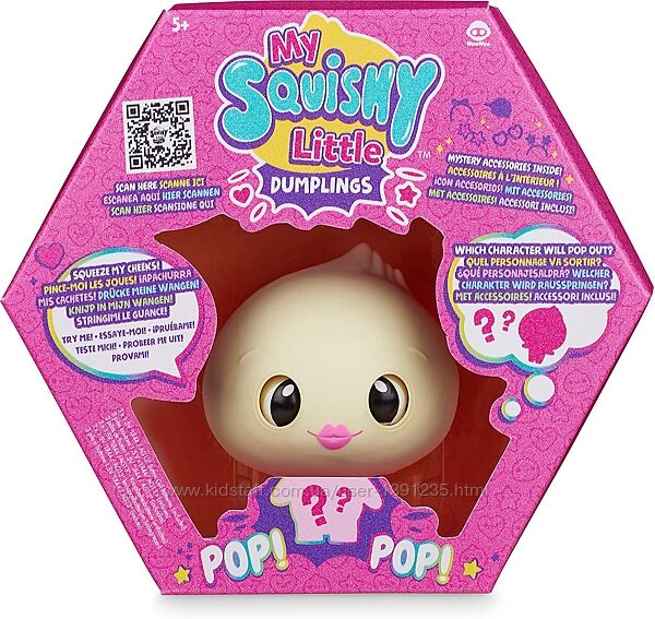 Колекційна інтерактивна лялька My Squishy Little Dumplings Dee рожева