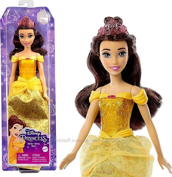 Лялька Disney Princess Belle Принцеси Діснея Белль