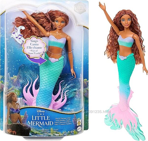 Лялька Дісней Русалка, що співає Disney The Little Mermaid HMX22
