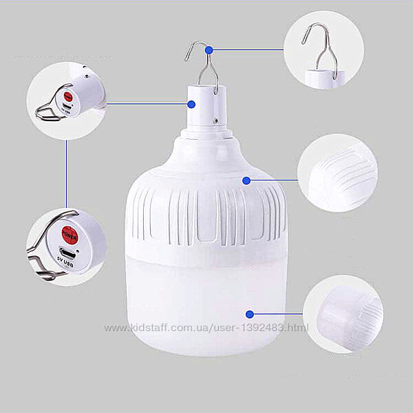 Портативная светодиодная лампа-фонарь с возможностью подзарядки 80w