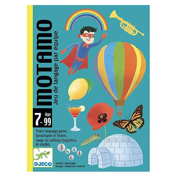 Карточные игры DJECO Франция. Много в наличии.