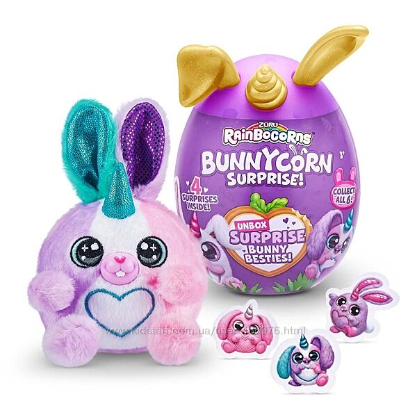Мягкая игрушка-сюрприз Rainbocorn-D Bunnycorn Surprise 9260D в ассортименте