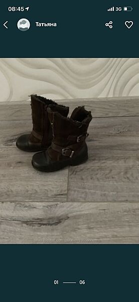 Сапожечки детские