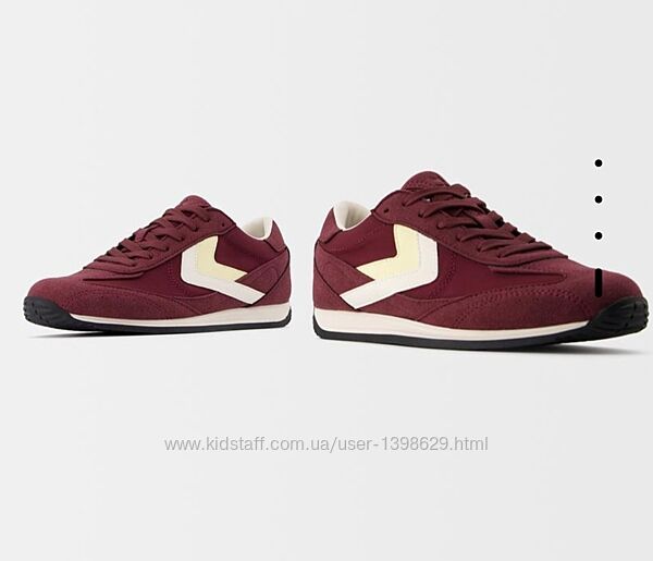 Кросівки ретро Bershka 37, 38