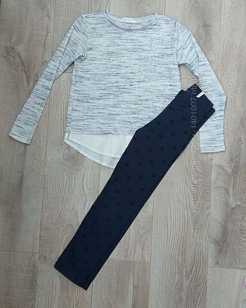 Комплект H&M Эйч энд Эм