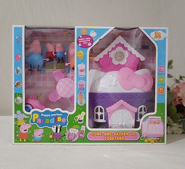 Набір Пеппа Peppa Pig будиночок, домик, машина, фігурки, меблі ТМ 373 А