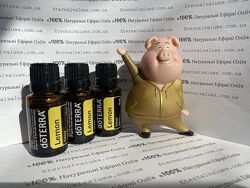 Эфирное масло Лимона doTERRA LEMON ESSENTIAL OIL, 15 мл