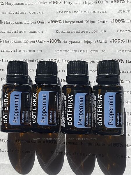 Эфирное масло Перечной мяты doTERRA PEPPERMINT ESSENTIAL OIL, 15 мл